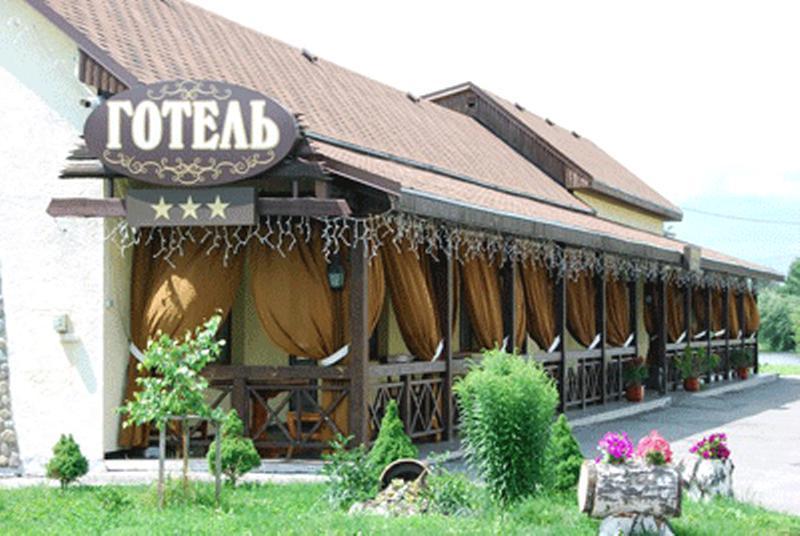 Gogol Hotel Myrhorod Εξωτερικό φωτογραφία